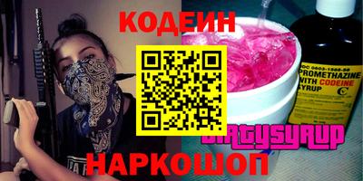 кокс Коммунар