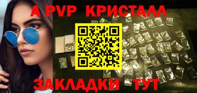 кокс Коммунар