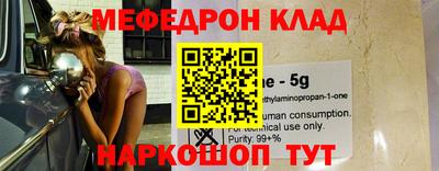 кокс Коммунар