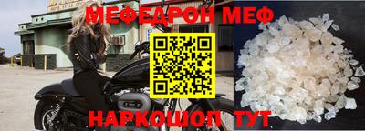 ПСИЛОЦИБИНОВЫЕ ГРИБЫ Конаково