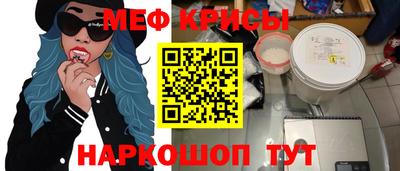 кокс Коммунар