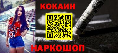 кокс Коммунар