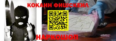 кокс Коммунар