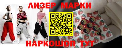 кокс Коммунар