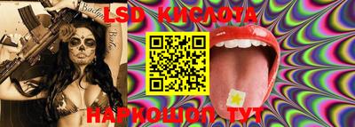 ПСИЛОЦИБИНОВЫЕ ГРИБЫ Конаково