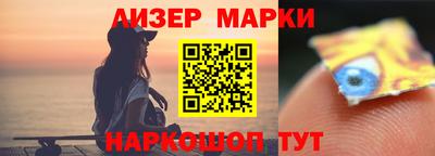 ПСИЛОЦИБИНОВЫЕ ГРИБЫ Конаково