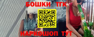 кокс Коммунар