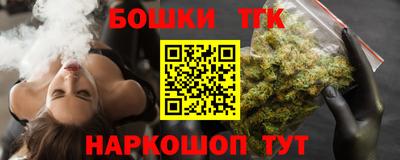 ПСИЛОЦИБИНОВЫЕ ГРИБЫ Конаково