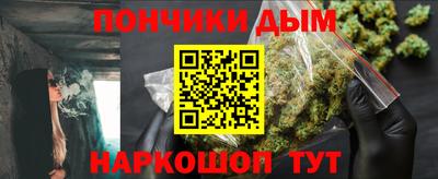 ПСИЛОЦИБИНОВЫЕ ГРИБЫ Конаково