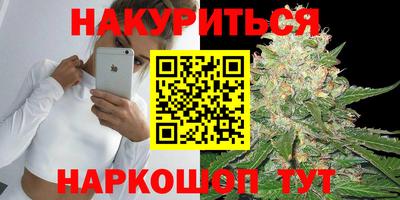 а пвп мука Комсомольск-на-Амуре