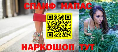 а пвп мука Комсомольск-на-Амуре