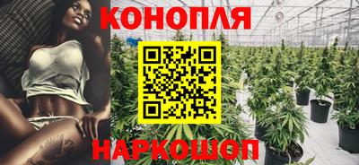 а пвп мука Комсомольск-на-Амуре