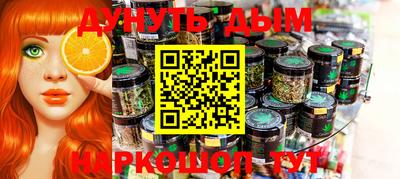 кокс Коммунар