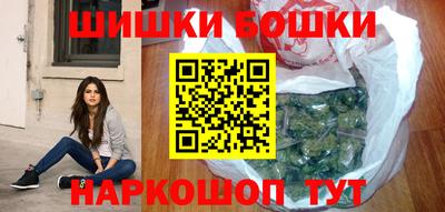 кокс Коммунар