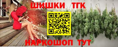 а пвп мука Комсомольск-на-Амуре