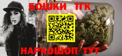 а пвп мука Комсомольск-на-Амуре