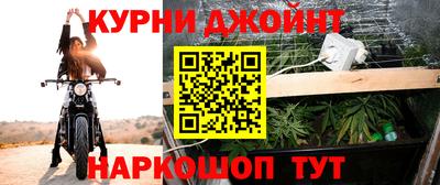ПСИЛОЦИБИНОВЫЕ ГРИБЫ Конаково