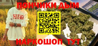 кокс Коммунар