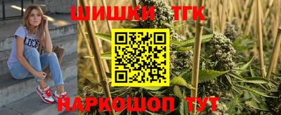 кокс Коммунар
