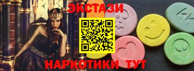 а пвп мука Комсомольск-на-Амуре