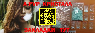 кокс Коммунар