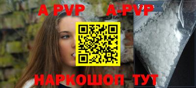 ПСИЛОЦИБИНОВЫЕ ГРИБЫ Конаково