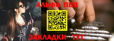 ПСИЛОЦИБИНОВЫЕ ГРИБЫ Конаково