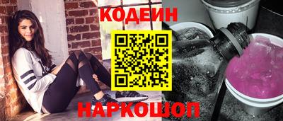 а пвп мука Комсомольск-на-Амуре