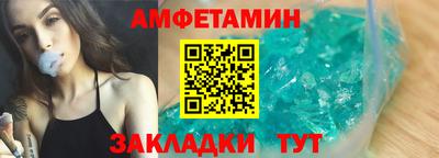 ПСИЛОЦИБИНОВЫЕ ГРИБЫ Конаково