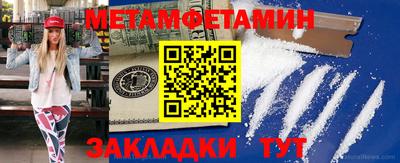 кокс Коммунар