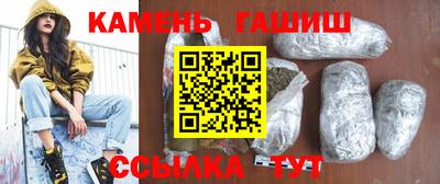 кокс Коммунар
