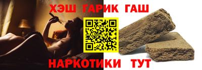 ПСИЛОЦИБИНОВЫЕ ГРИБЫ Конаково