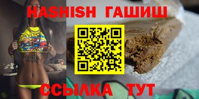 ПСИЛОЦИБИНОВЫЕ ГРИБЫ Конаково