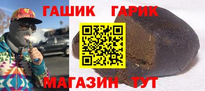 ПСИЛОЦИБИНОВЫЕ ГРИБЫ Конаково