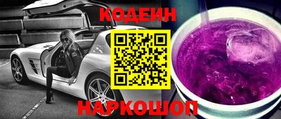 кокс Коммунар
