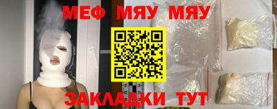ПСИЛОЦИБИНОВЫЕ ГРИБЫ Конаково