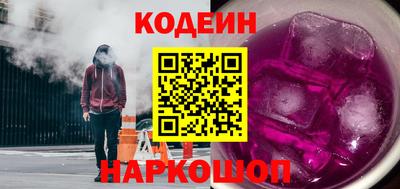 кокс Коммунар