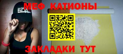 а пвп мука Комсомольск-на-Амуре